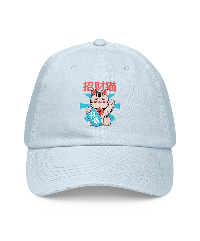 Casquette de baseball pastel chat japonais - pimp your tee