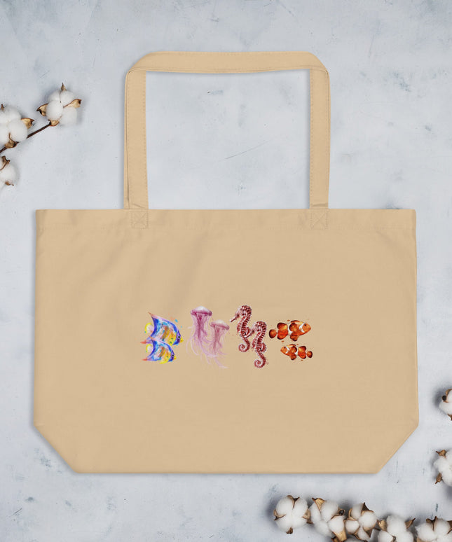 Grand tote bag bio - Marine life - pimp your tee