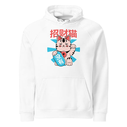 Sweat à capuche écologique Raglan unisexe - pimp your tee