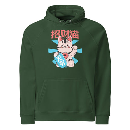 Sweat à capuche écologique Raglan unisexe - pimp your tee