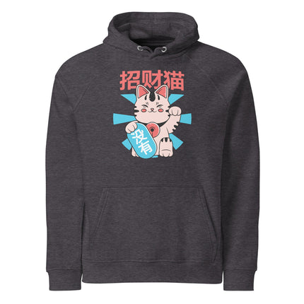 Sweat à capuche écologique Raglan unisexe - pimp your tee