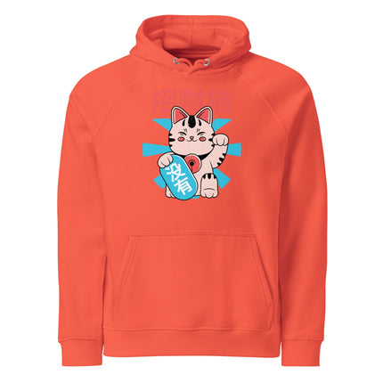 Sweat à capuche écologique Raglan unisexe - pimp your tee