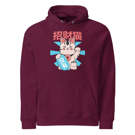 Sweat à capuche écologique Raglan unisexe - pimp your tee