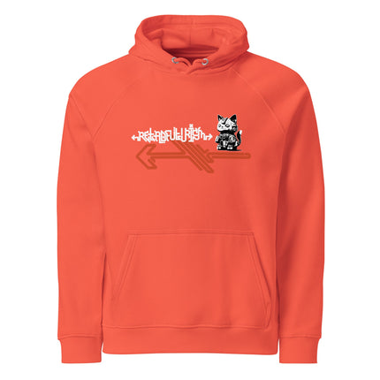 Sweat à capuche écologique Raglan unisexe - Retrofutursim - pimp your tee