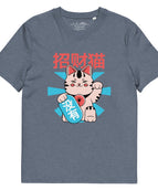 Dunkelmeliertes Blau