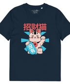 Französische Marine