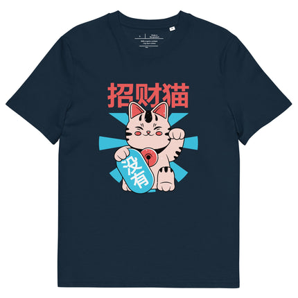 T-shirt unisexe en coton biologique - pimp your tee