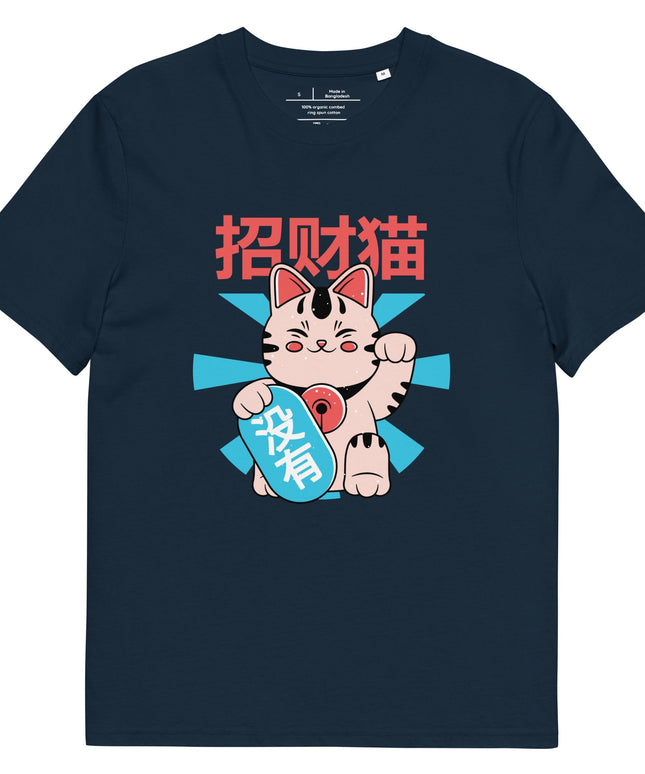 T-shirt unisexe en coton biologique - pimp your tee