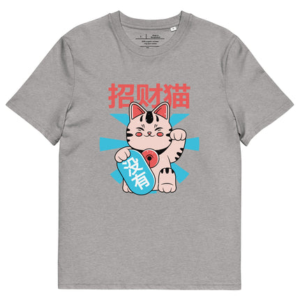 T-shirt unisexe en coton biologique - pimp your tee