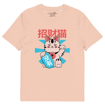 T-shirt unisexe en coton biologique - pimp your tee