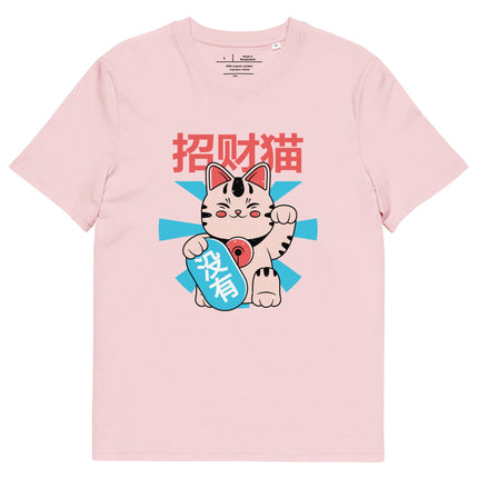 T-shirt unisexe en coton biologique - pimp your tee