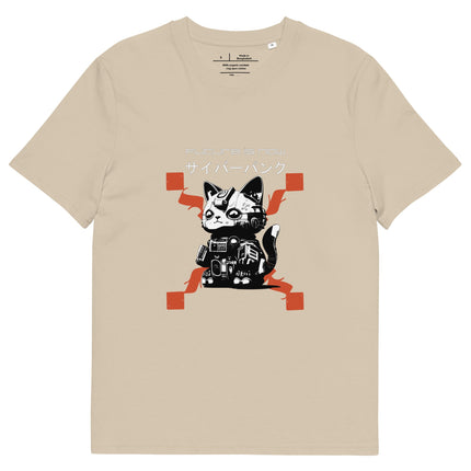 T-shirt unisexe en coton biologique - pimp your tee