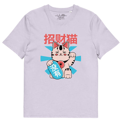 T-shirt unisexe en coton biologique - pimp your tee