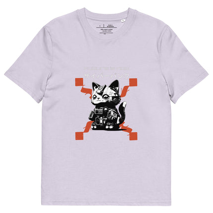 T-shirt unisexe en coton biologique - pimp your tee