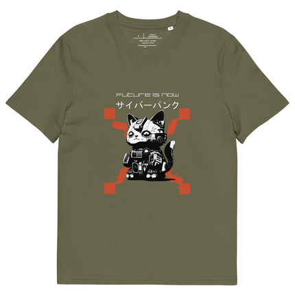 T-shirt unisexe en coton biologique - pimp your tee