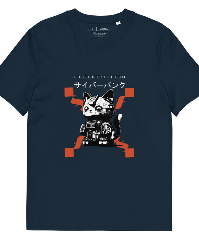 T-shirt unisexe en coton biologique - pimp your tee