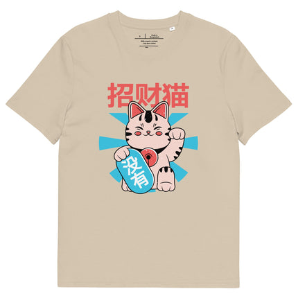 T-shirt unisexe en coton biologique - pimp your tee