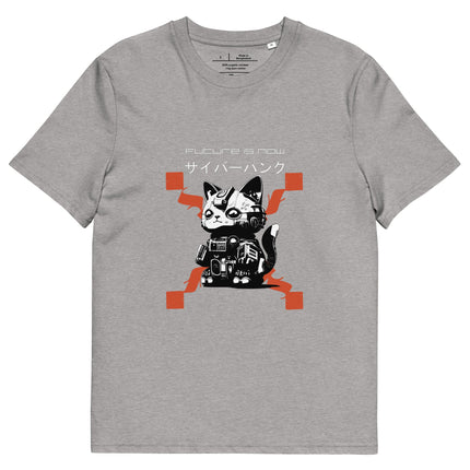 T-shirt unisexe en coton biologique - pimp your tee