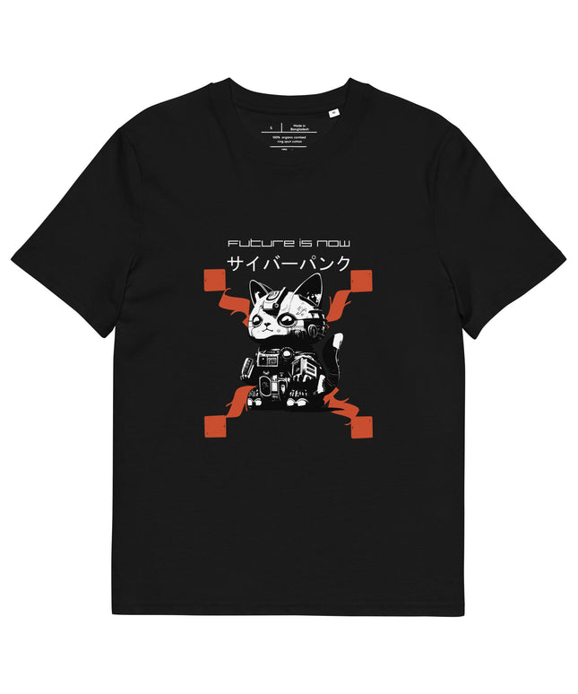 T-shirt unisexe en coton biologique - pimp your tee