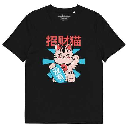 T-shirt unisexe en coton biologique - pimp your tee