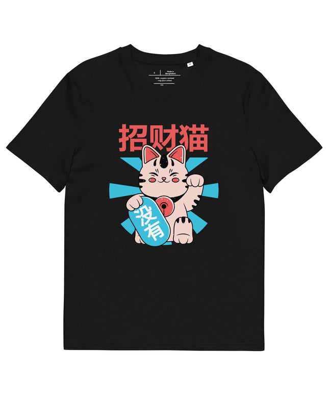 T-shirt unisexe en coton biologique - pimp your tee